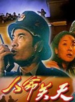 女生男生差差差